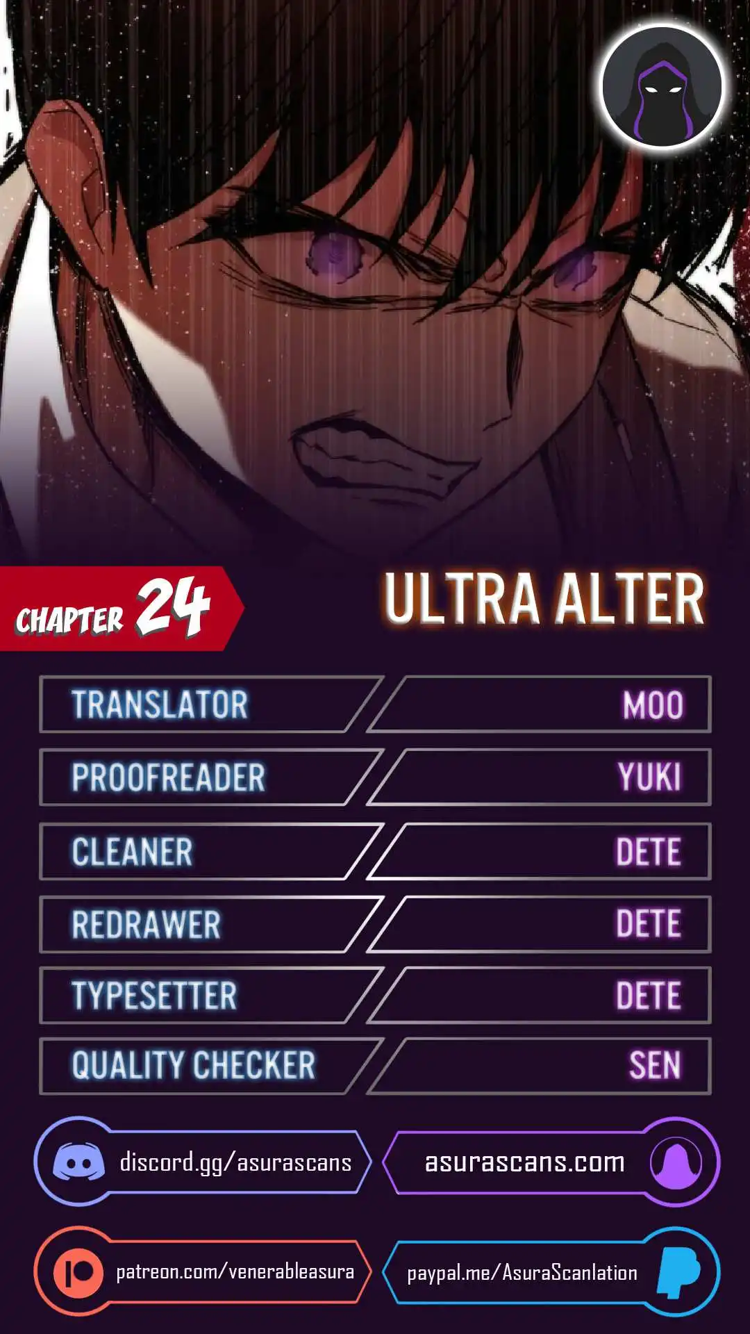 Ultra Alter Chapter 24 1